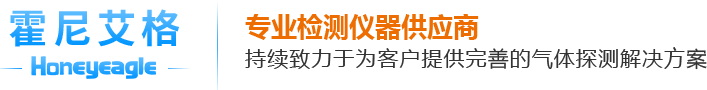 可燃华体会会员登入
