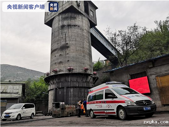 微信图片_20200702115721.png