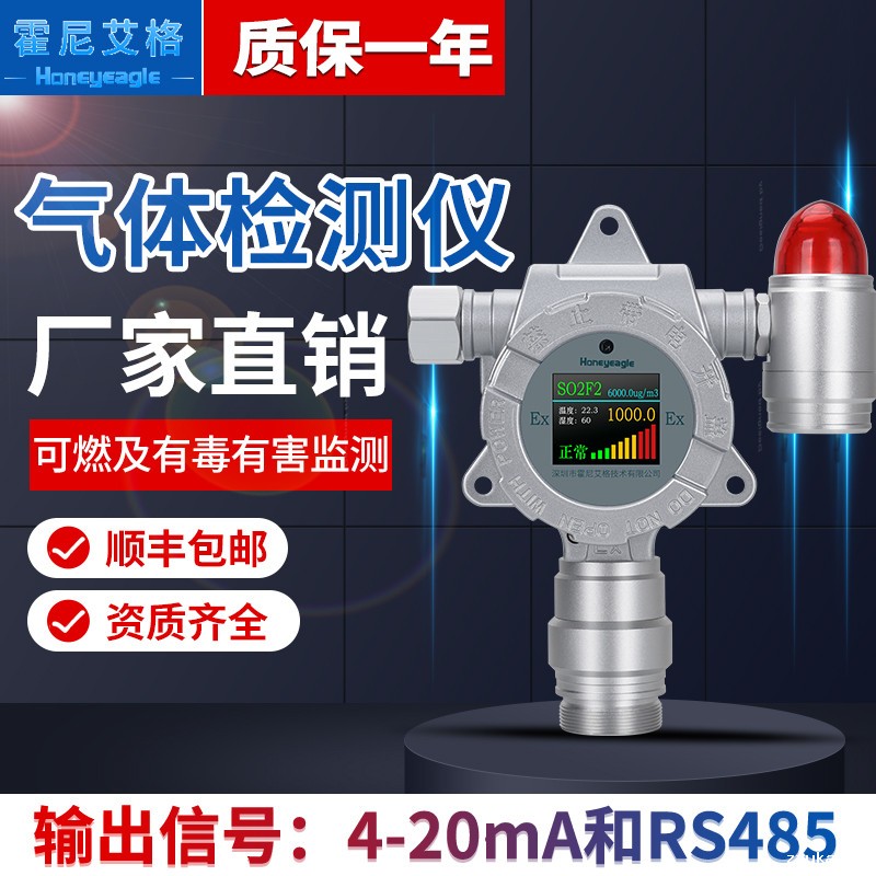 微信图片_20200615173937.jpg