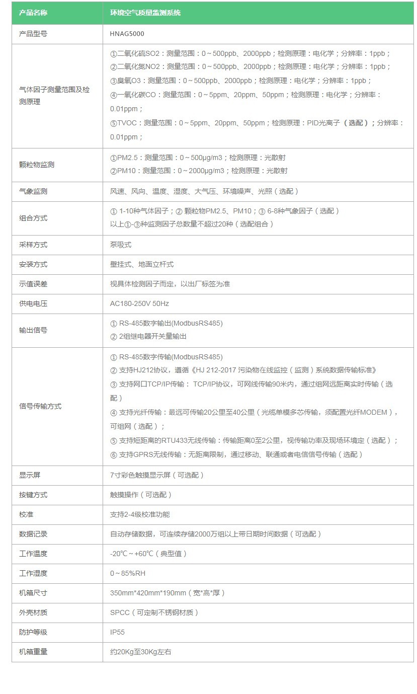 QQ截图20210426150434.jpg