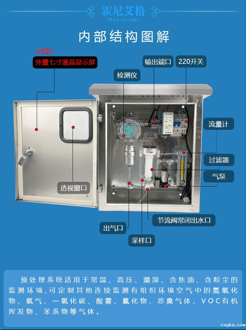 详情页_02.jpg