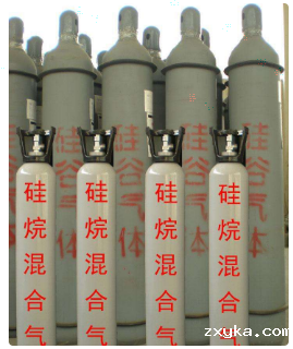 硅烷气体.png