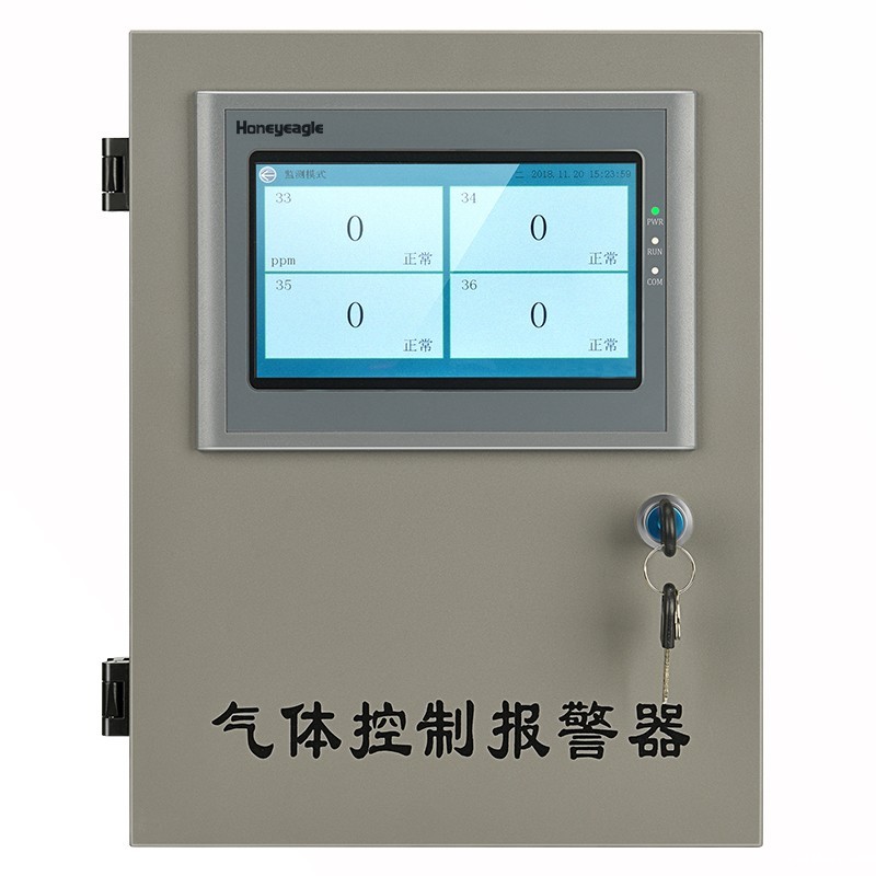 老款主机.jpg