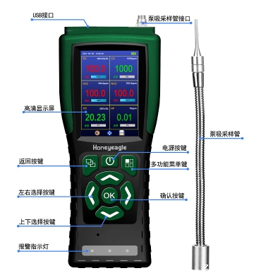 微信截图_20231212172658.png