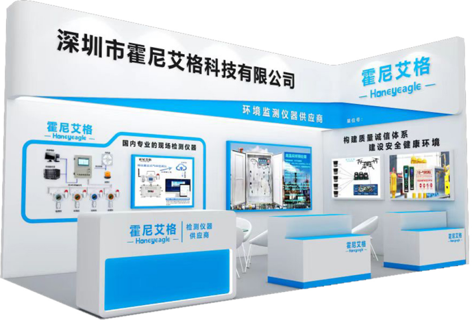 hth官网登录入口APP下载(官方)网站/网页版登录入口最新版V9.68.99
