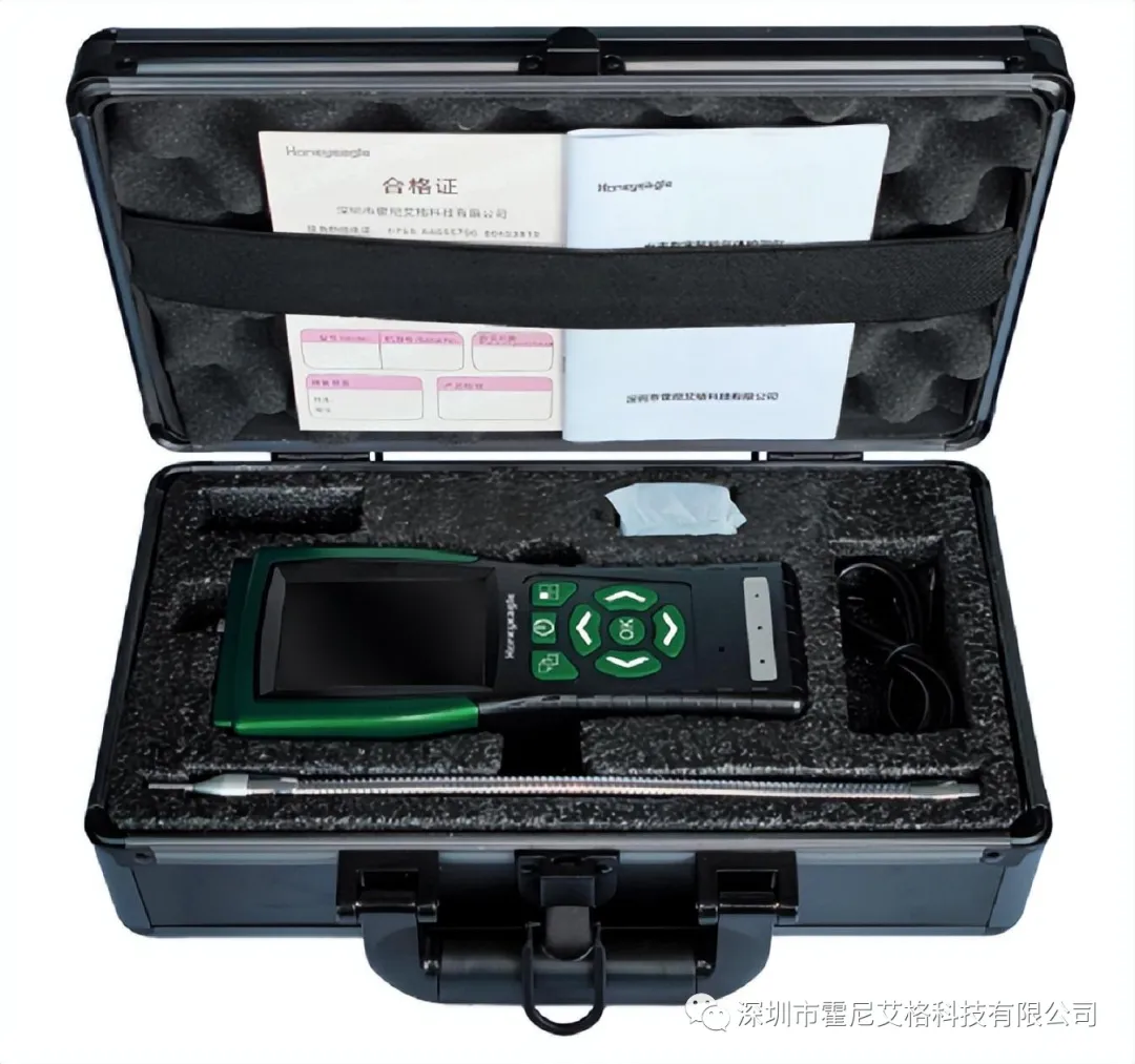 六合一华体会会员登入的应用领域解析