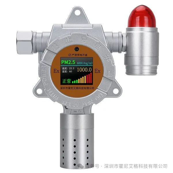 hth体育网站登录便携式华体会会员登入