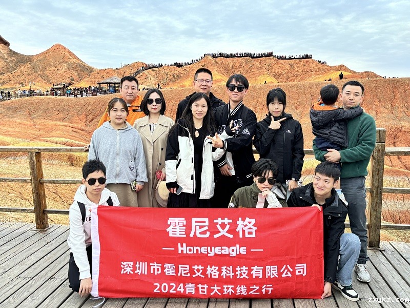 hth体育网站登录2024年青甘大环线团建